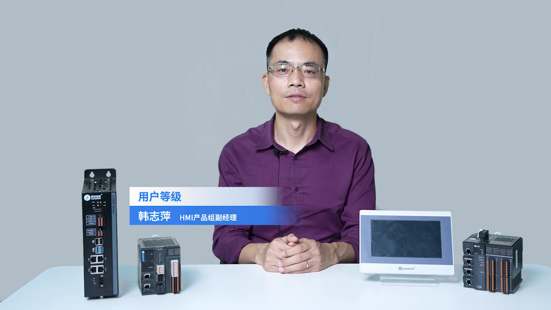 15-yonghudengjix264_Moment